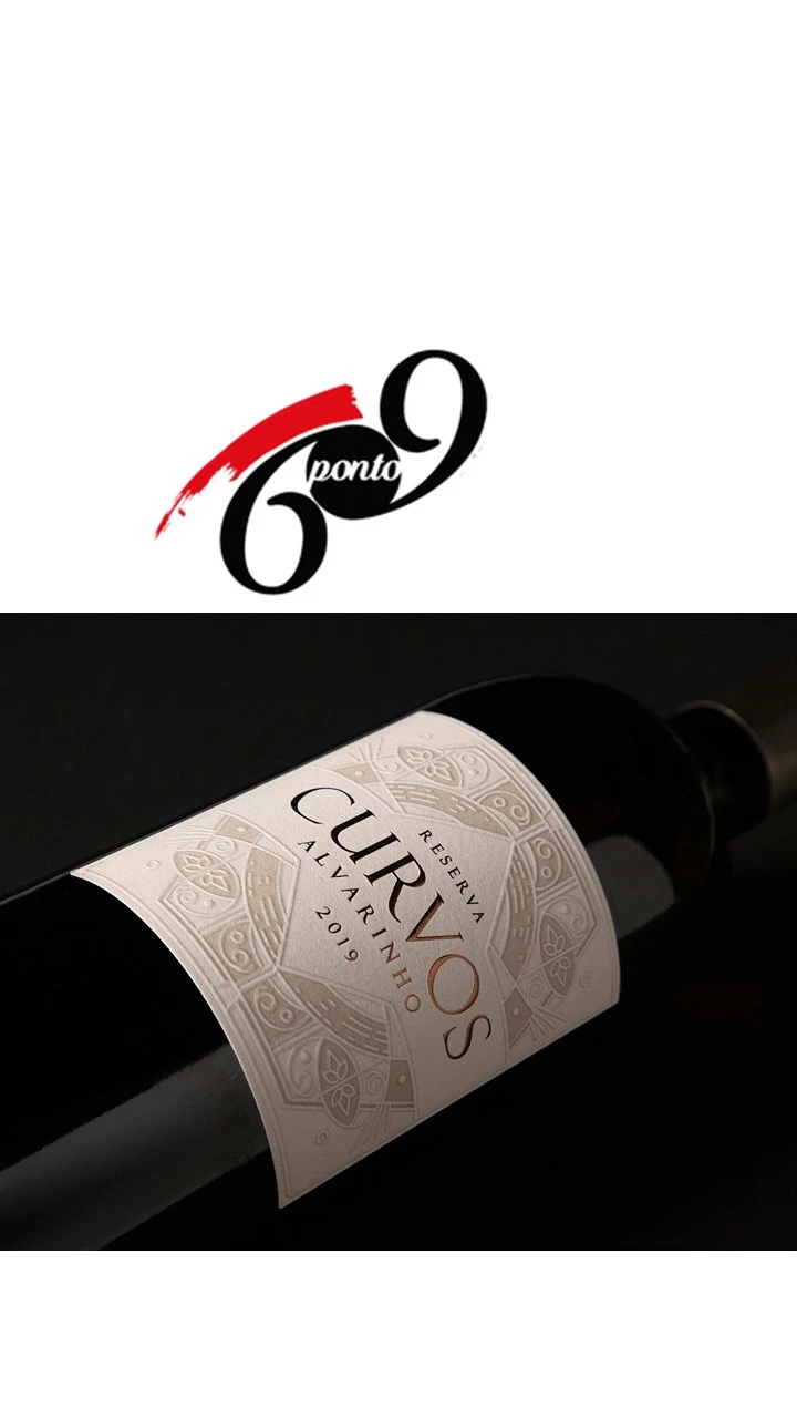 Curvos Alvarinho Reserva - Image 2