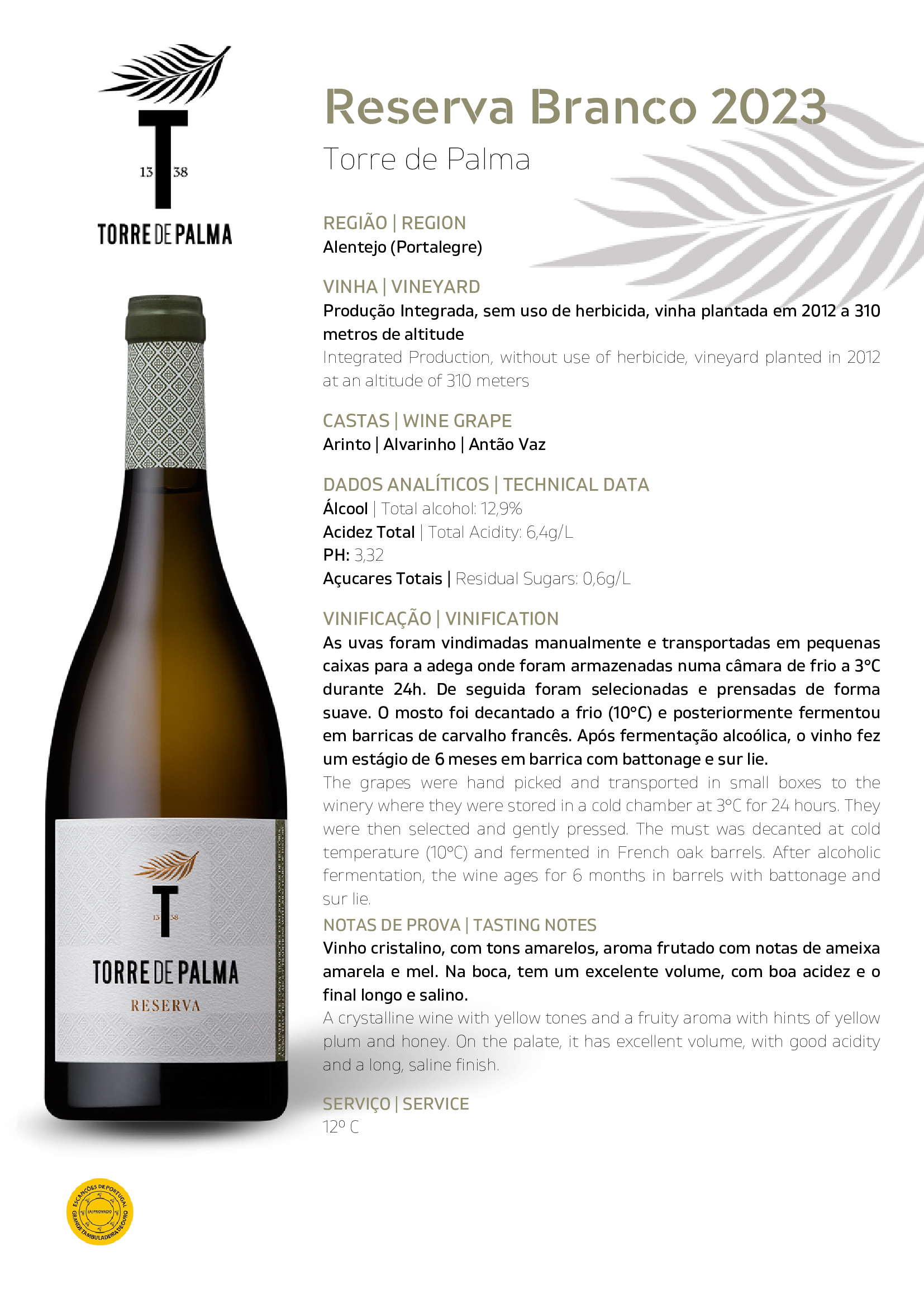 Torre de Palma Reserva Branco - Image 2